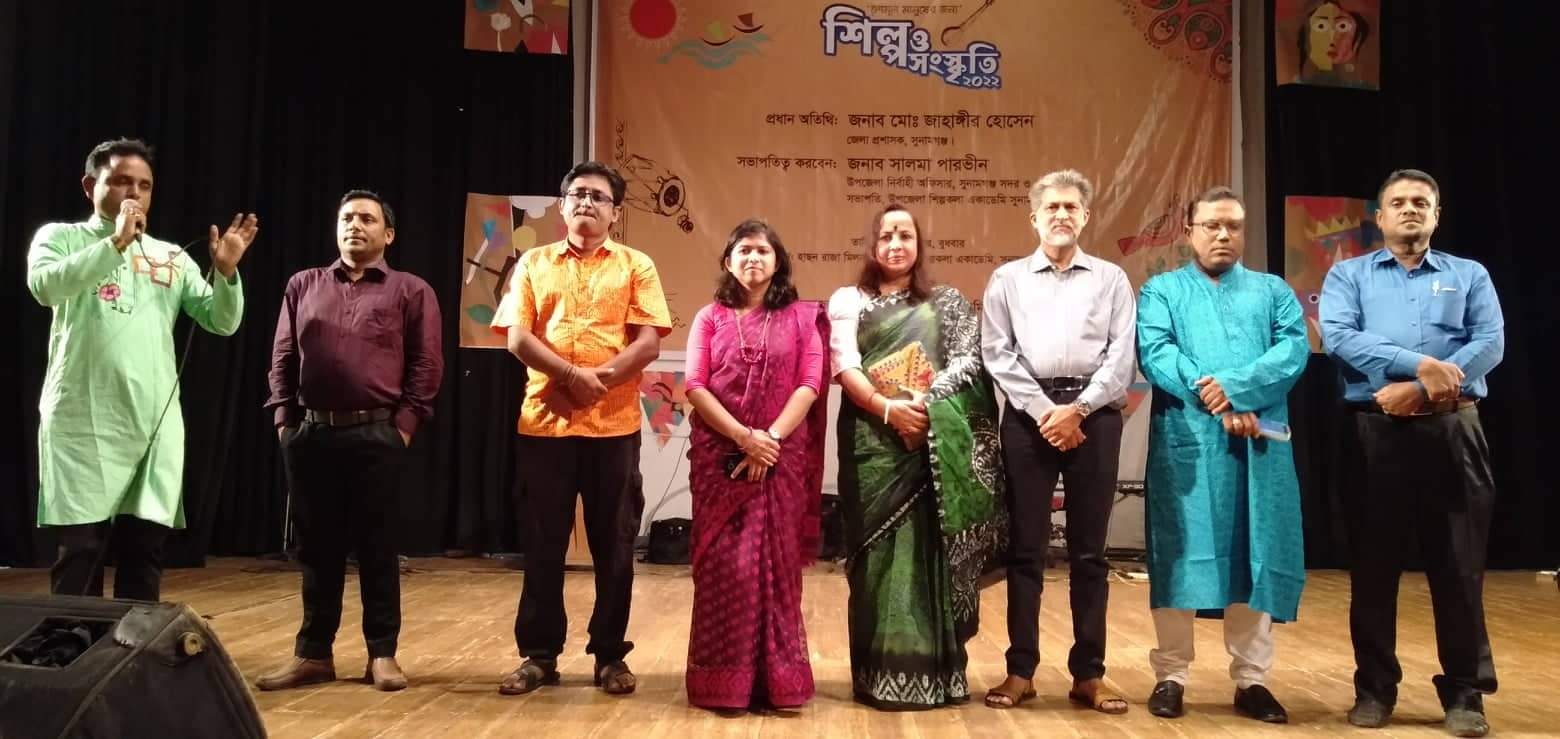 সুনামগঞ্জে শিল্পকলা একাডেমির ‘তৃণমূল মানুষের জন‍্য’ শিল্প ও সংস্কৃতি  শীর্ষক  আলোচনা ও সাংস্কৃতিক অনুষ্ঠান অনুষ্ঠিত