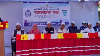 ছাতকে পুলিশিং ডে অনুষ্ঠিত,কমিউনিটি পুলিশিং অপরাধ দমনে গুরুত্বপূর্ণ ভূমিকা রাখছে