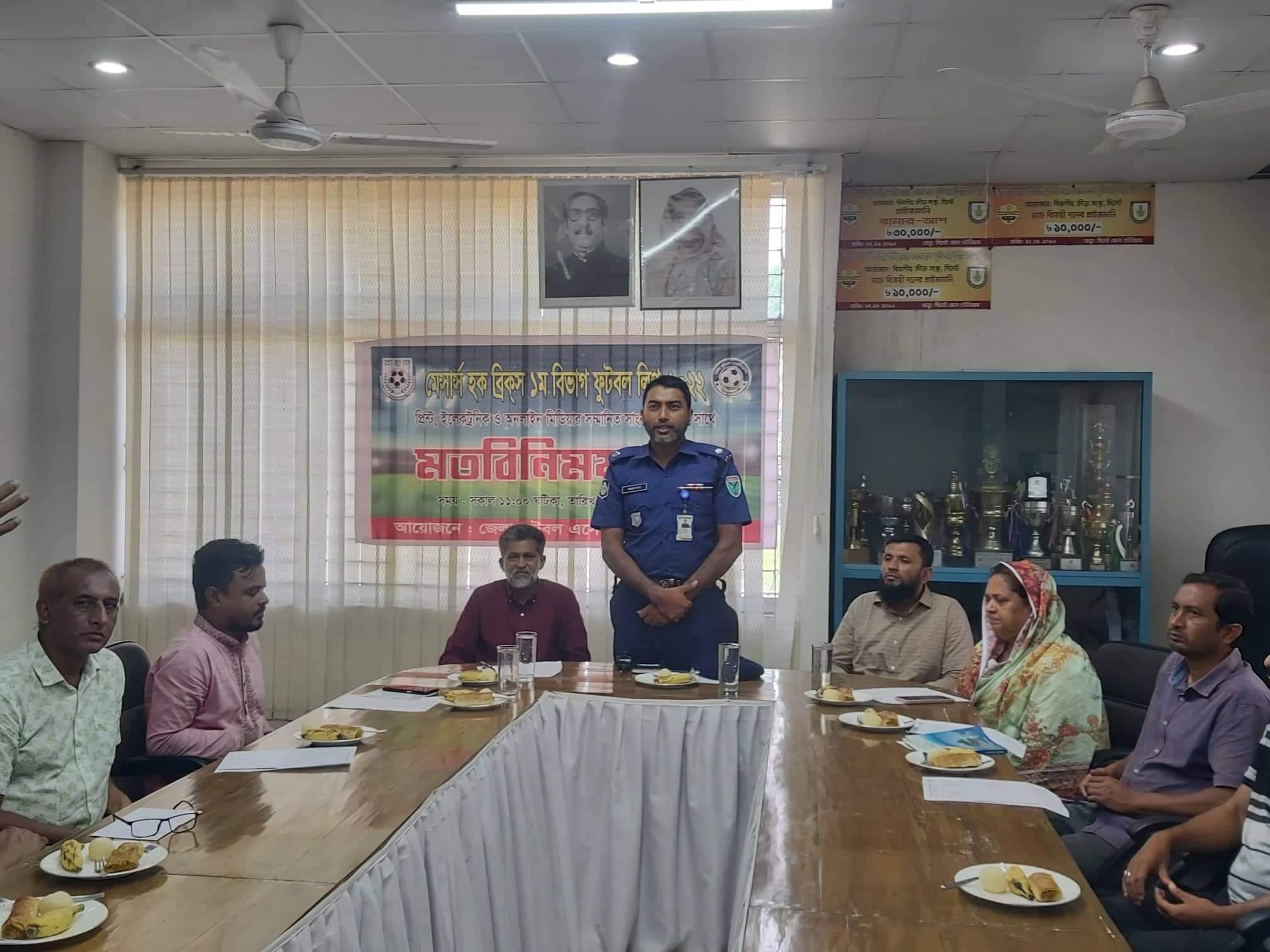 সুনামগঞ্জে ১ম বিভাগ ফুটবল লীগ শুরু ৮ অক্টোবর থেকে