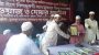 ছাতকে হাবিব উল্লাহ জামেয়া তাঁতিকোনায় ওয়াজ এবং দোয়া মাহফিল
