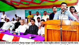 ক্রাশিং চুনাপাথর খোলাবাজারে বিক্রির প্রতিবাদে ছাতকে লাফার্জ হোলসিমের বিরুদ্ধে ব্যবসায়ী-জনতার অবস্থান ধর্মঘট