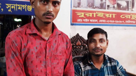 ছাতকে বিকাশ প্রতারণায় শিকার দুই যুবক: দেড় বছর ধরে থানার চেকিং মেশিন বিকল