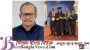 সাংসদ মানিকের কন্যা অরিন যুক্তরাজ্যে স্নাতকোত্তর ডিগ্রি লাভ করেছেন