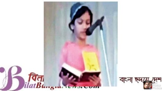 ভারতে কুরআন তেলাওয়াতে প্রথম পুরস্কার পেল হিন্দু শিশু
