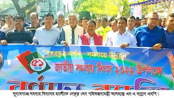 বিএনপির হঠকারিতা আইনানুগ ভাবে মোকাবেলা করা হবে ……পরিকল্পনামন্ত্রী 