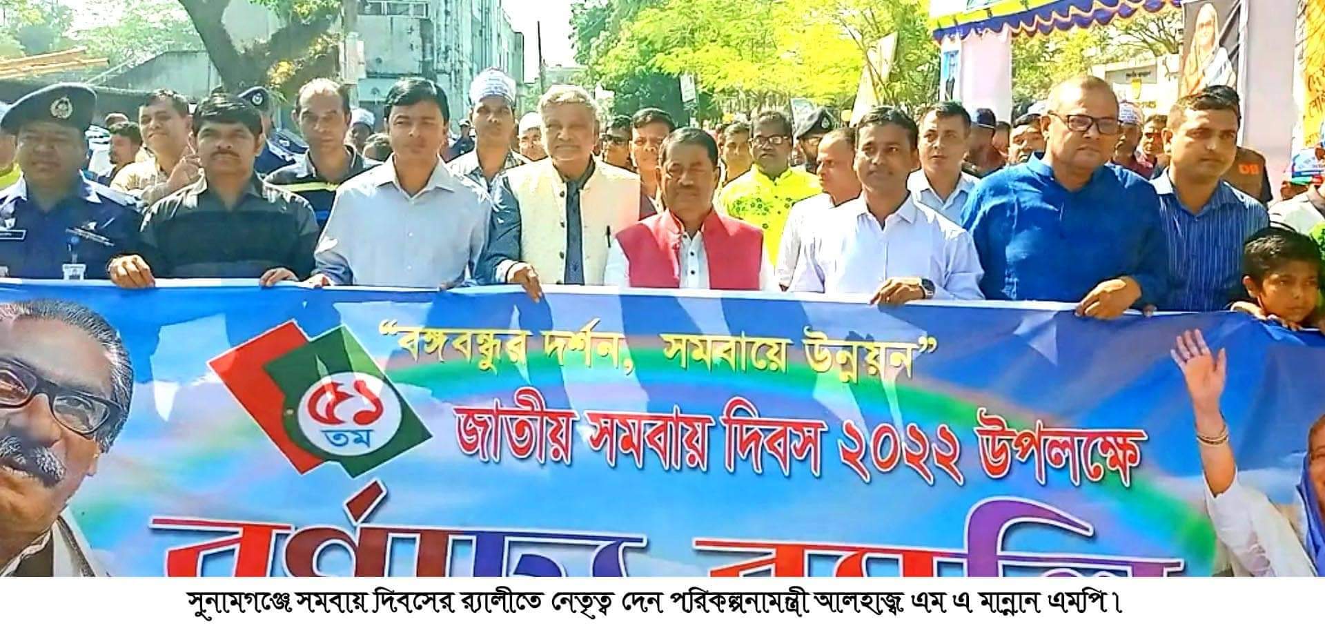 বিএনপির হঠকারিতা আইনানুগ ভাবে মোকাবেলা করা হবে ……পরিকল্পনামন্ত্রী 