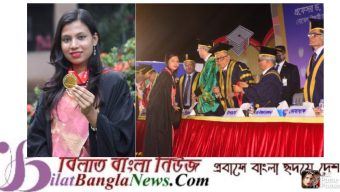 ঢাকা বিশ্ববিদ্যালয় থেকে স্বর্ণপদক পেলেন সুনামগঞ্জের মেয়ে নীপা