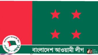 ছাতক-দোয়ারা উপজেলা আওয়ামীলীগের সম্মেলন স্থগিত