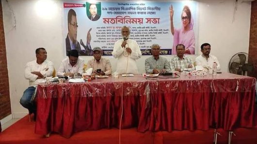 আওয়ামীলীগ সরকারের অধীনে কোনভাবেই অবাধ,সুষ্ট ও নিরপেক্ষ নির্বাচন হতে পারে না-ডঃ মঈন খান 