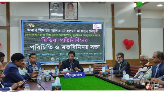 সকল ভাল কাজের সহযোগিতা চাইলেন সুনামগঞ্জের নবাগত জেলা প্রশাসক