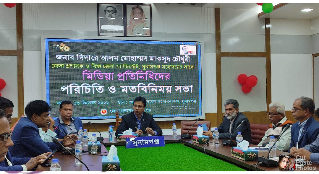 সকল ভাল কাজের সহযোগিতা চাইলেন সুনামগঞ্জের নবাগত জেলা প্রশাসক