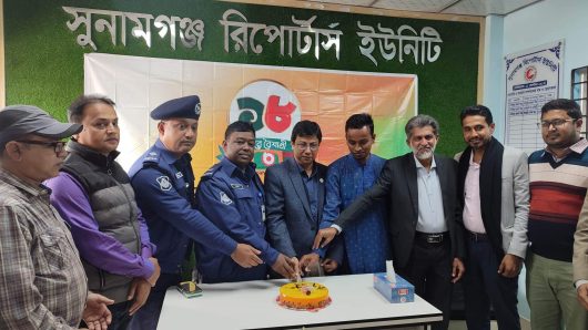 বৈশাখী টেলিভিশনের প্রতিষ্ঠাবার্ষিকীতে সুনামগঞ্জে কেক কাটা আলোচনা সভা অনুষ্ঠিত