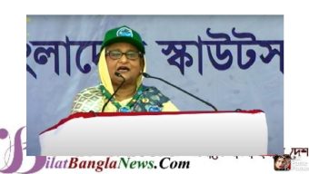 বাংলাদেশকে অনেক দূর এগিয়ে যেতে হবে:প্রধানমন্ত্রী