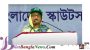 বাংলাদেশকে অনেক দূর এগিয়ে যেতে হবে:প্রধানমন্ত্রী