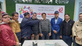 সুনামগঞ্জে এশিয়ান টিভির বর্ষপূর্তি পালিত
