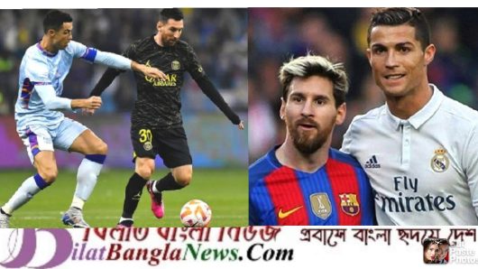 ৯ গোলের রোমাঞ্চে মেসির কাছে রোনালদোদের হার