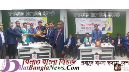 নিউইয়র্ক পুলিশের অফিসার নিয়ন চৌধুরীকে সুনামগঞ্জ রিপোর্টার্স ইউনিটির সংবর্ধনা