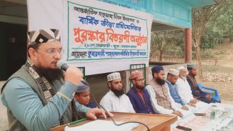 ছাতকে কুমারদানী মাদ্রাসায় আন্তর্জাতিক মাতৃভাষা দিবস উদযাপন এবং বার্ষিক ক্রীড়া প্রতিযোগিতার পুরস্কার বিতরণী অনুষ্ঠান