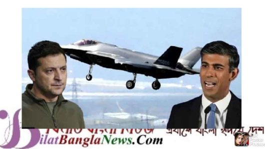 ইউক্রেনকে যুদ্ধবিমান না দেয়ার ঘোষণা ব্রিটেনের