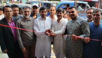 সুনামগঞ্জে সারাহ সুপার শপের উদ্বোধন