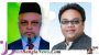 মতিউর-ইমনকে যেভাবে পুরস্কৃত করলেন দলীয় সভানেত্রী শেখ হাসিনা