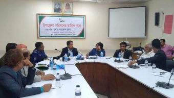 সুনামগঞ্জ সদর উপজেলার মাসিক সভা অনুষ্ঠিত