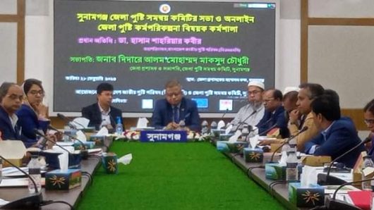 সুনামগঞ্জে পুষ্টি কর্মপরিকল্পনা প্রণয়ন বিষয়ক কর্মশালা