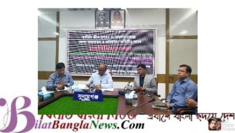 হাওরের জীব বৈচিত্র্য ক্ষতিগ্রস্ত না করেই ফসল রক্ষাবাঁধের কাজ করতে হবে:পানি সম্পদ সচিব