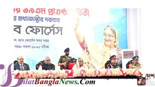 সমৃদ্ধের যাত্রায় শান্তি-নিরাপত্তা নিশ্চিত করতে হবে:প্রধানমন্ত্রী