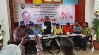 সুনামগঞ্জের সাংবাদিকদের সাথে যুক্তরাজ্য আওয়ামীলীগ সাধারণ সম্পাদকের মত বিনিময়