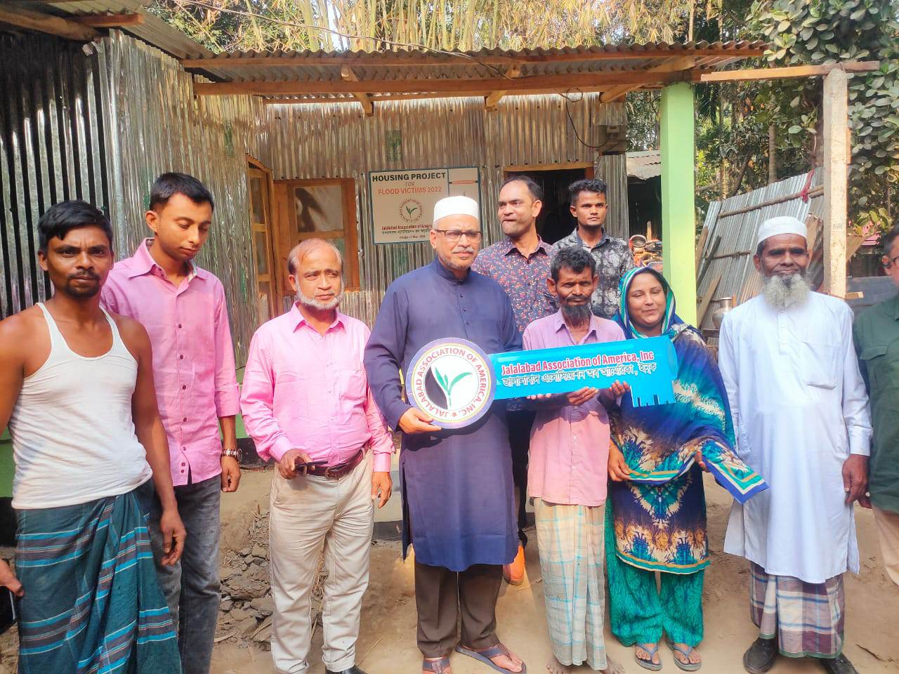 লতিফি হ্যান্ডস’র তত্ত্বাবধানে জালালাবাদ এসোসিয়েশন অব আমেরিকা ইনক’র অর্থায়নে মাথা গোঁজার ঠাই হলো এক দিনমজুরের