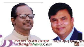 এমপি মানিক ও আ’লীগের মনোনয়ন প্রত্যাশী শামীম চৌধূরীর বিরুদ্ধে পাল্টা-পাল্টি মামলা