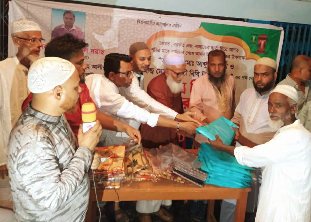 ছাতকে ৪ শতাধিক পরিবারের মধ্যে ঈদবস্ত্র বিতরণ