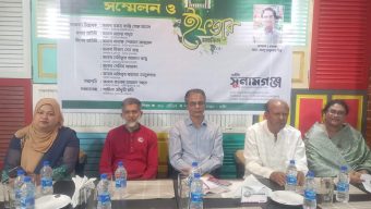 ডেইলি সুনামগঞ্জডটকম’র প্রথম প্রতিনিধি সম্মেলনে বক্তারা ‘সকল চ্যালেঞ্জ মোকাবেলা করে ডেইলি সুনামগঞ্জডটকম এগিয়ে যাক’