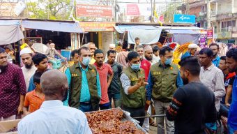 সুনামগঞ্জে বাংলাদেশ নিরাপদ খাদ্য কর্তৃপক্ষের ইফতার বাজার মনিটরিং