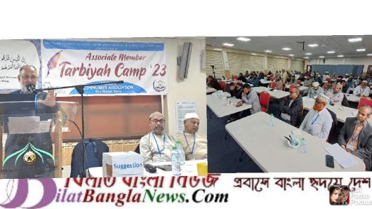 কোরআন দিয়ে অন্তর পরিষ্কার করে আল্লাহর সন্তষ্টি অর্জন করতে হবে:মুসলেহ ফারাদি