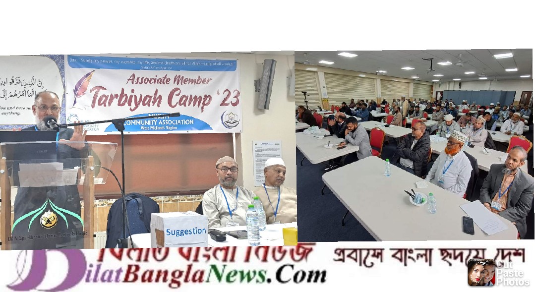 কোরআন দিয়ে অন্তর পরিষ্কার করে আল্লাহর সন্তষ্টি অর্জন করতে হবে:মুসলেহ ফারাদি