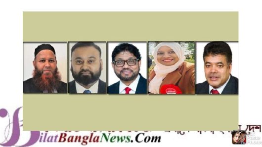 যুক্তরাজ্যে কাউন্সিলর হলেন ১২ ব্রিটিশ বাংলাদেশি