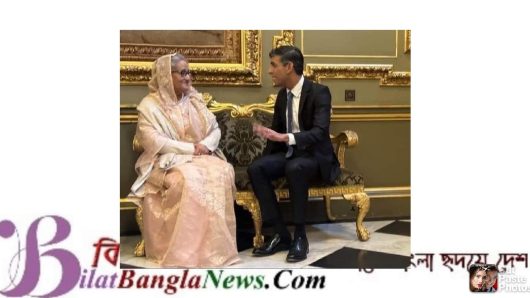 ব্রিটেনে রাজার দেয়া সংবর্ধনায় প্রধানমন্ত্রী শেখ হাসিনা,ঋষি সুনাকের সঙ্গে দ্বিপাক্ষিক বৈঠক