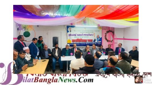 প্রধানমন্ত্রীর সফর উপলক্ষে ব্রিটেনে ইউরোপ আ’লীগের মতবিনিময় সভা