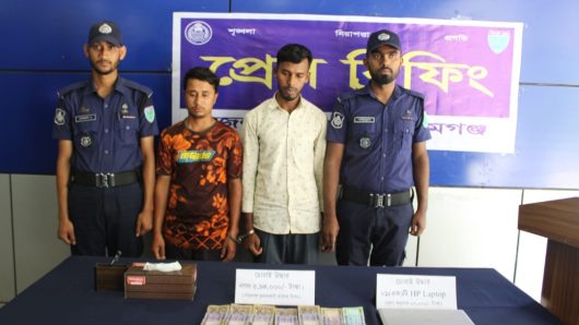 ডাচ বাংলা ব্যাংকিং এজেন্ট অফিস থেকে চুরি যাওয়া নগদ অর্থ ও ল্যাপটপ উদ্ধারসহ মাটি খূড়ে উদ্ধার,আটক দুই জন। 