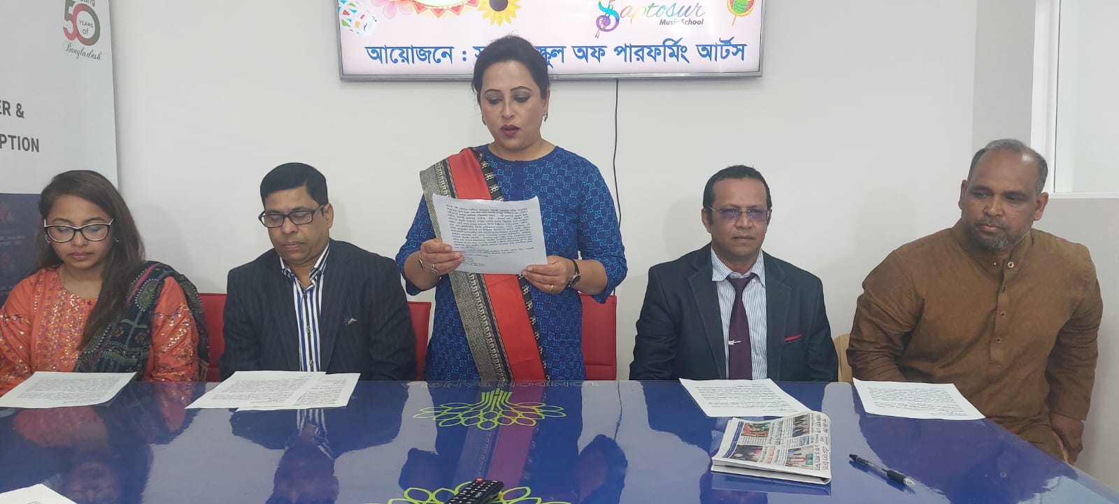 সপ্তসুর মিউজিক স্কুলের আয়োজনে ডার্টফোর্ড বৈশাখী মেলা ২০২৩ নিয়ে সংবাদ সম্মেলন