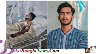 ছাতকে প্রতিপক্ষের ছুরিকাঘাতে আহত কলেজ ছাত্র শাখাওয়াত হোসেন ইফতি নিহত