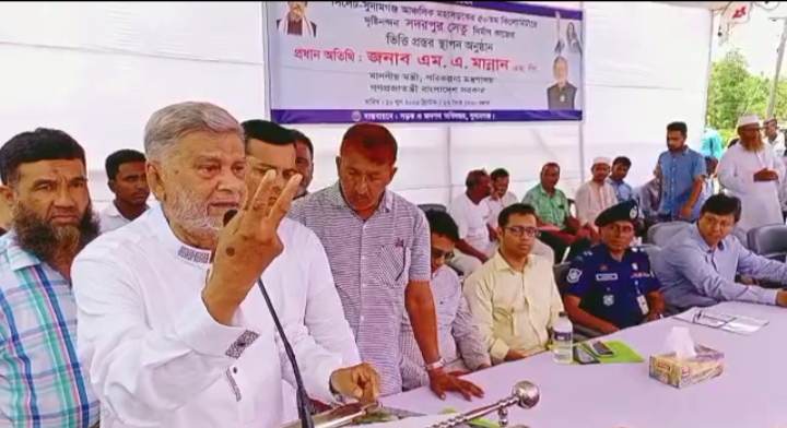 গ্রামের মানুষ রাজনীতি বুঝেনা,উন্নয়ন চায়,আর সে উন্নয়নের আলো দিয়েছে আওয়ামীলীগ:পরিকল্পনামন্ত্রী
