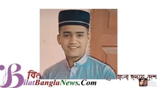 জিপিএ-ফাইভ পেয়েছে মোস্তাকিম আহমাদ সালমান