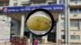 সুনামগঞ্জের শান্তিগঞ্জে মসজিদে দানকৃত কাঁঠাল নিলামকে কেন্দ্র করে দু’পক্ষের সংঘর্ষে ৩ জন নিহত,আহত ৪০,আটক ৩জন