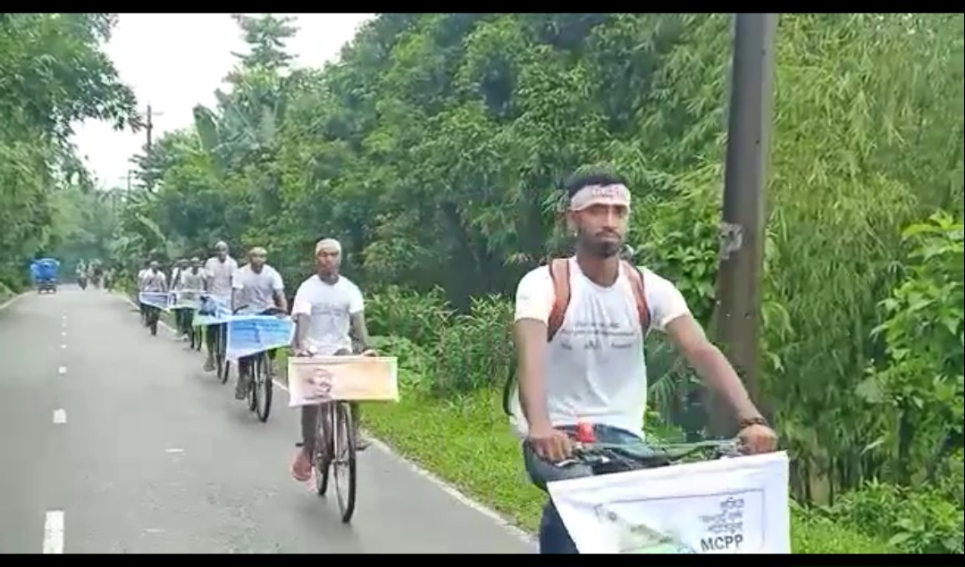 মুজিব জলবায়ু সমৃদ্ধি পরিকল্পনা বাস্তবায়নের দাবিতে সুনামগঞ্জে সাইকেল র‍্যালী