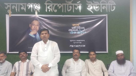 নুরুল ইসলাম ছিলেন দেশের শিল্পপতিদের মধ্যে এক উজ্জ্বল নক্ষত্র —পীর মিসবাহ এমপি