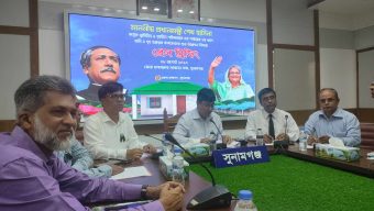প্রধানমন্ত্রী কর্তৃক ভূমিহীন-গৃহহীন পরিবারকে জমি ও গৃহ প্রদান উপলক্ষে সুনামগঞ্জে প্রেস ব্রিফিং