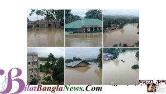 রাঙামাটিতে টানা ৭ দিনের ভারি বর্ষণে প্লাবিত হয়ে প্রায় ৪০ হাজার লোক ক্ষতিগ্রস্থ,ছোটবড় ৩ ৫৭ স্পটে পাহাড় ধ্বস